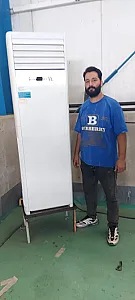 سرماگستر هیرکان