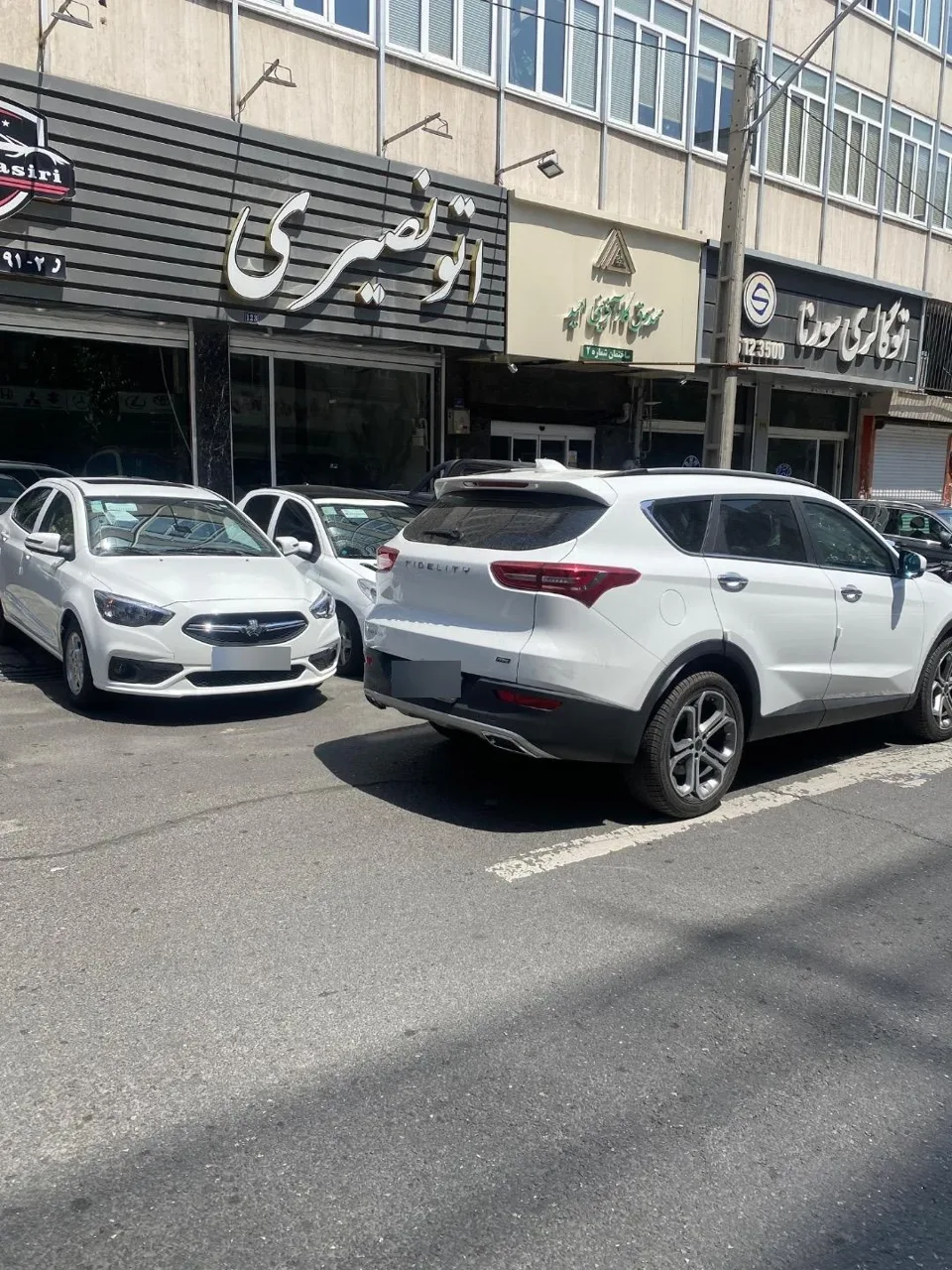 نمایشگاه اتومبیل اتو نصیری - تصویر 3