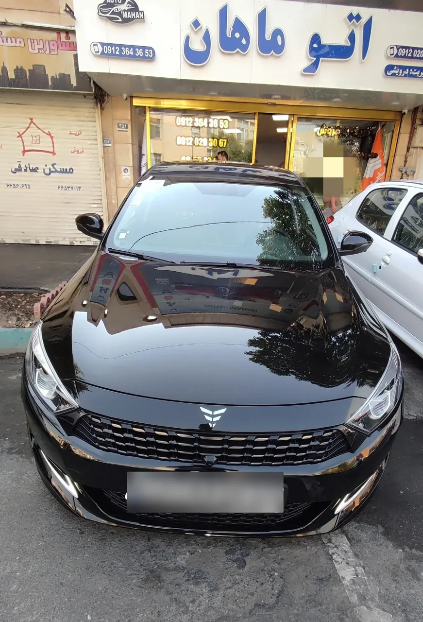 اتو ماهان