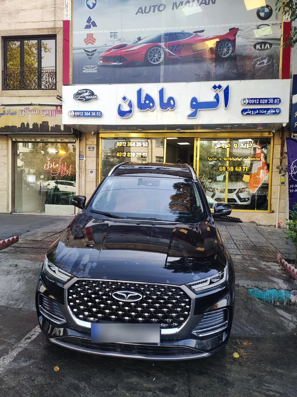 اتو ماهان - تصویر 5