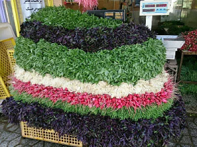 سبزی فروشی