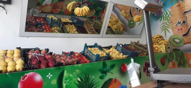 ایستگاه آب شیرین و میوه سرای سلامت