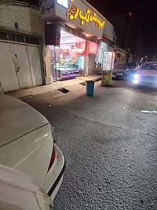 آبمیوه و بستنی تبریز