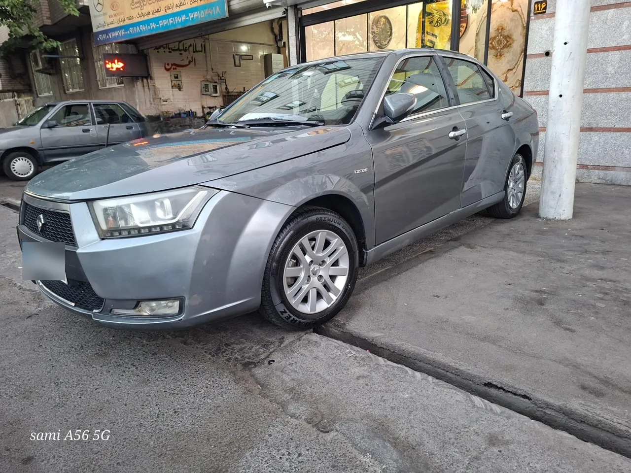 اتوگالری ایران ژاپن - تصویر 3