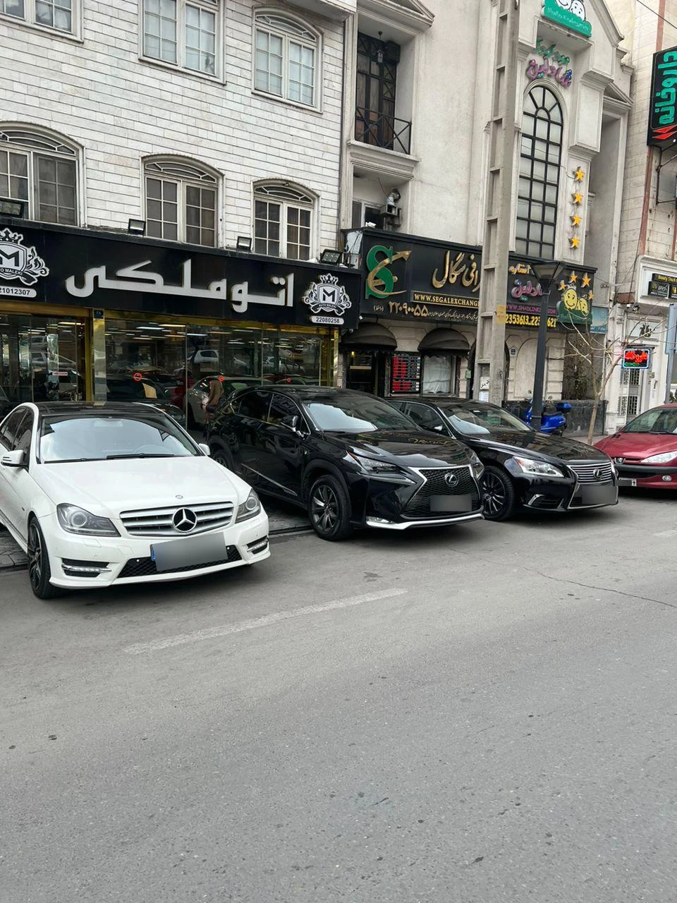 اتو ملکی - تصویر 5