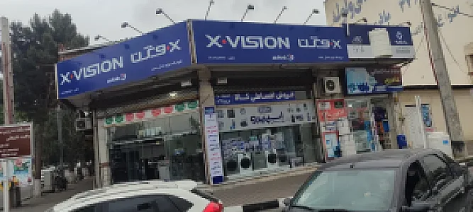 فروشگاه لوازم خانگی محمد نمایندگی فروش پاکشوما