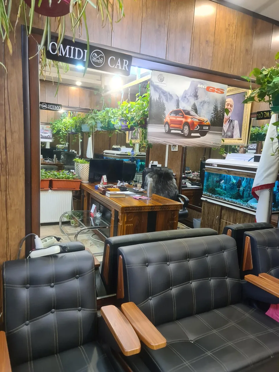 نمایشگاه اتومبیل ام جی امیدی - تصویر 3