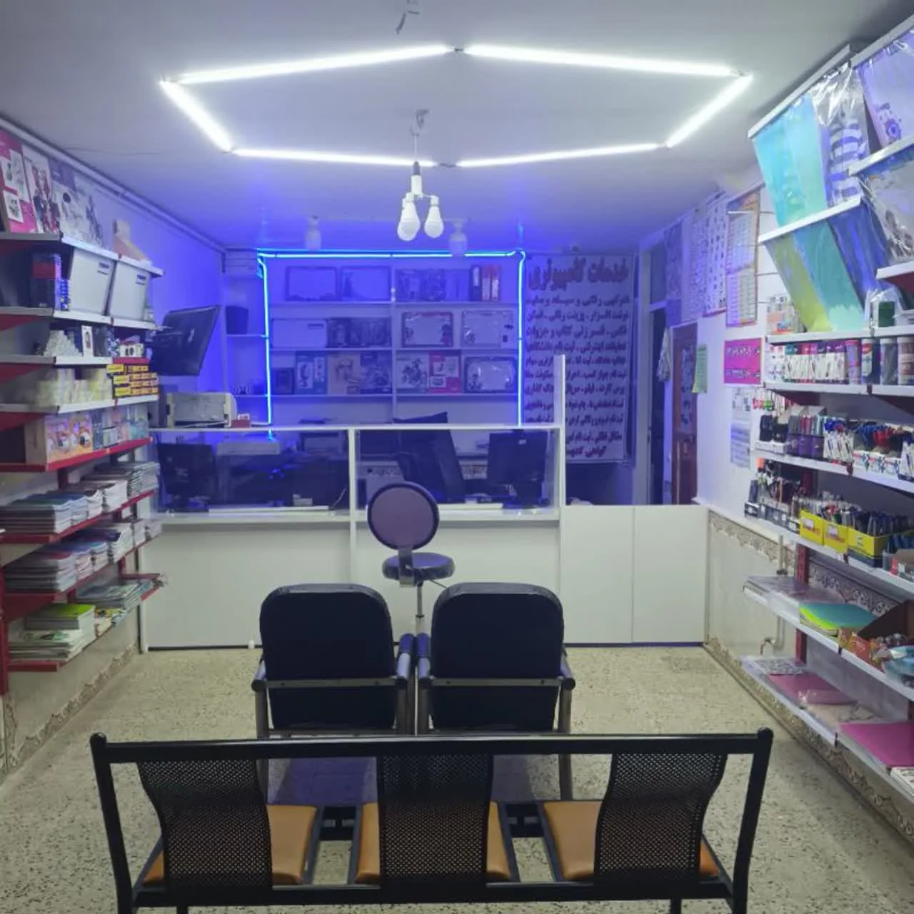 خدمات کامپیوتری سلکی - تصویر 2
