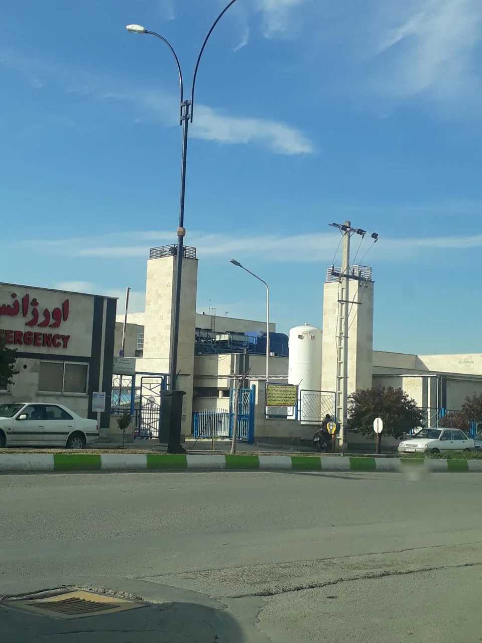 بیمارستان تأمین اجتماعی حکیم جرجانی - تصویر 2