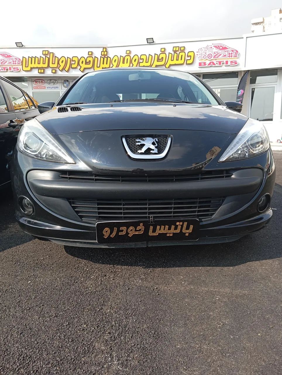 مرکز خرید و فروش خودرو باتیس - تصویر 3