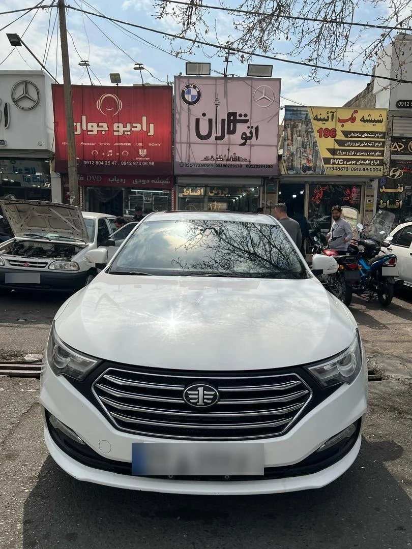 اتو گالری تهران - تصویر 4