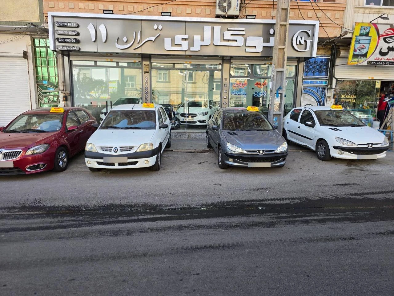 اتو گالری تهران 11