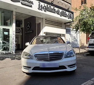 اتو گالری کشاورز