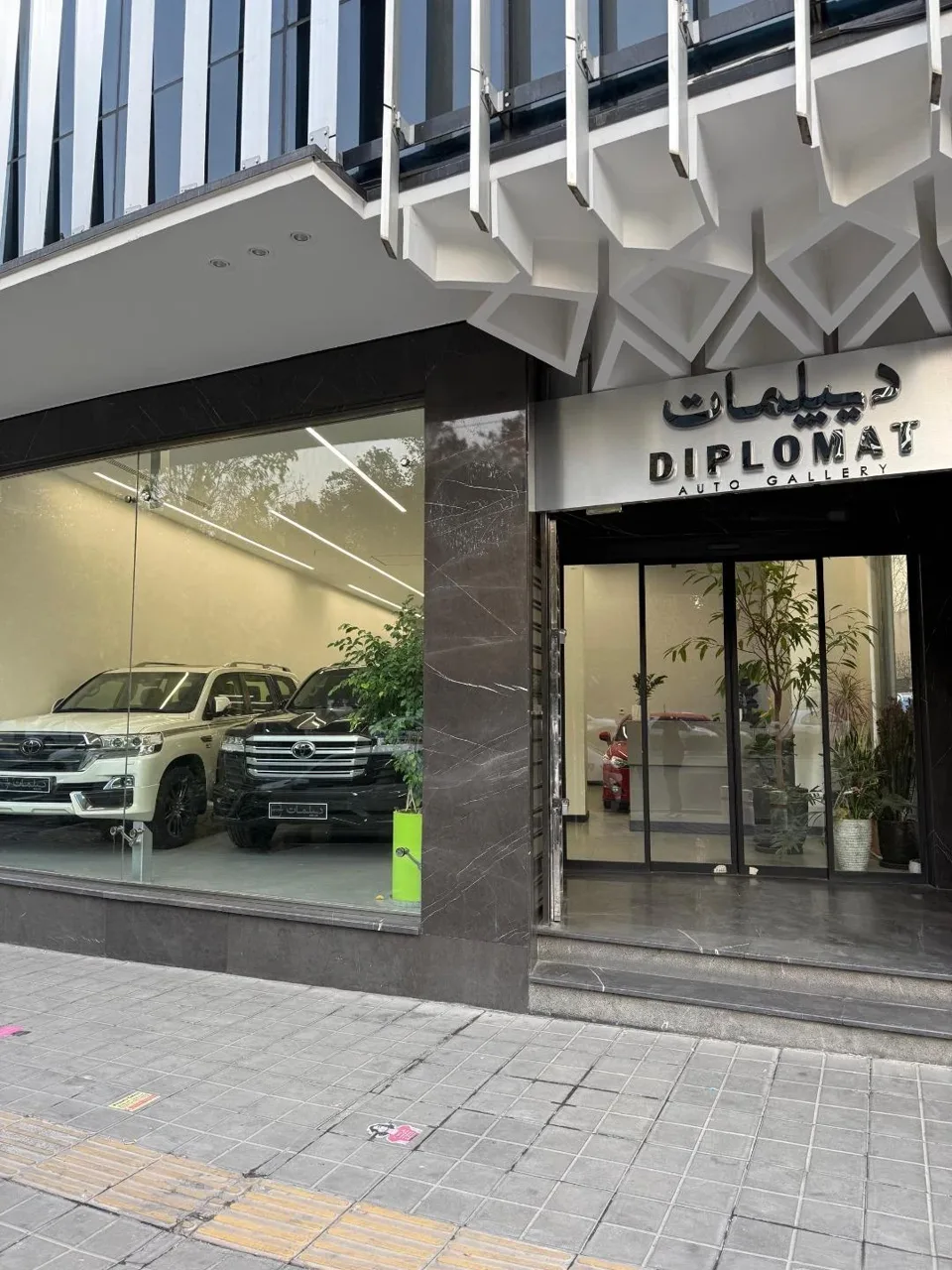 اتوگالری دیپلمات