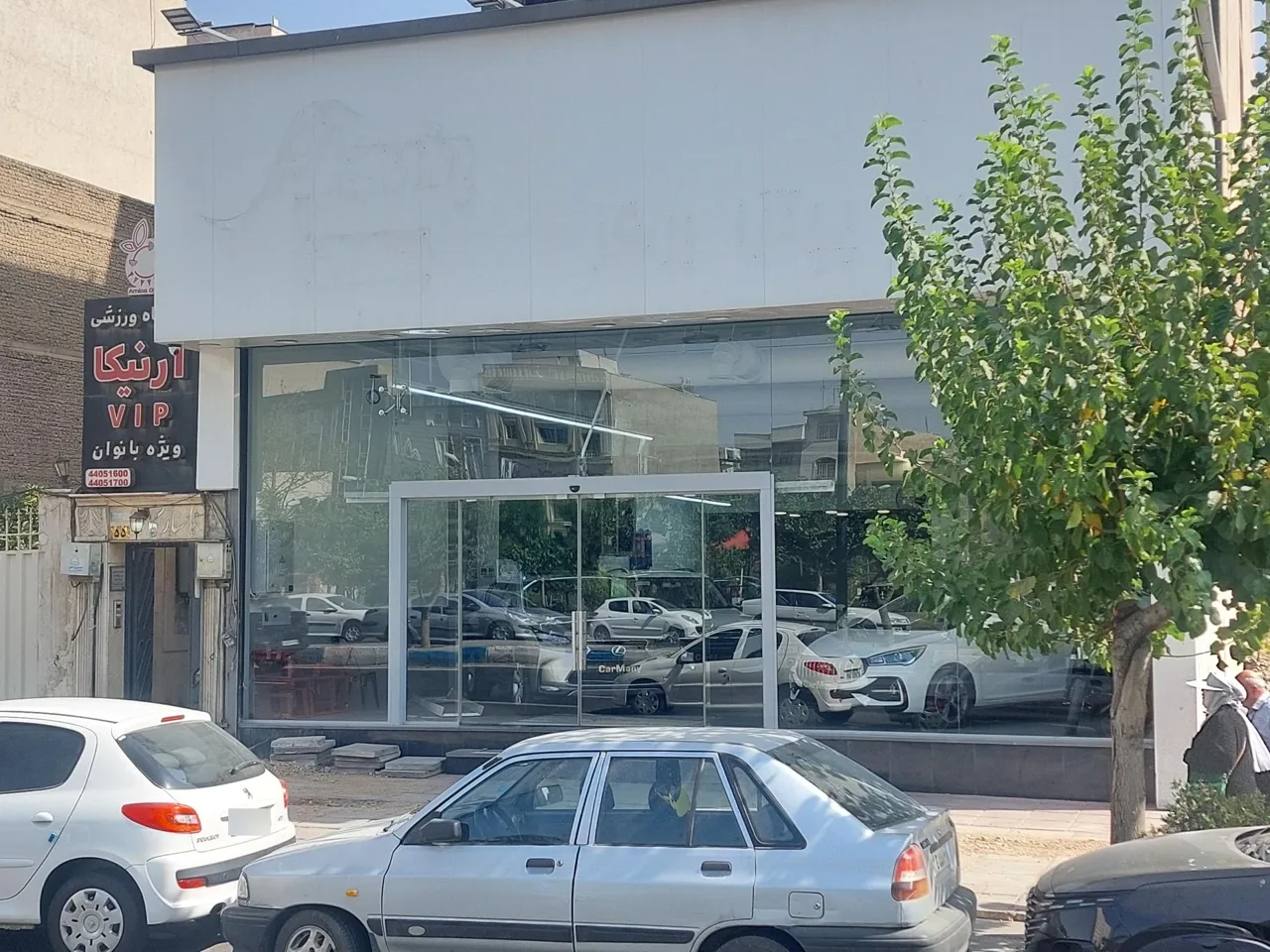 اتو کارمانی - تصویر 2