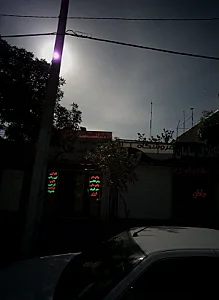 چاپخانه آیین