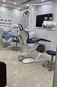 کلینیک دندانپزشکی فاخر