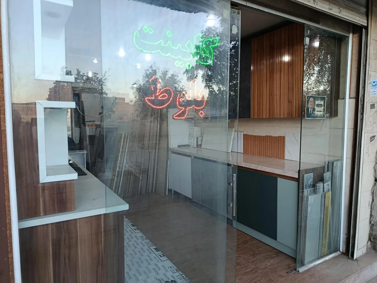 کارگاه کابینت و MDF بلوط - تصویر 3