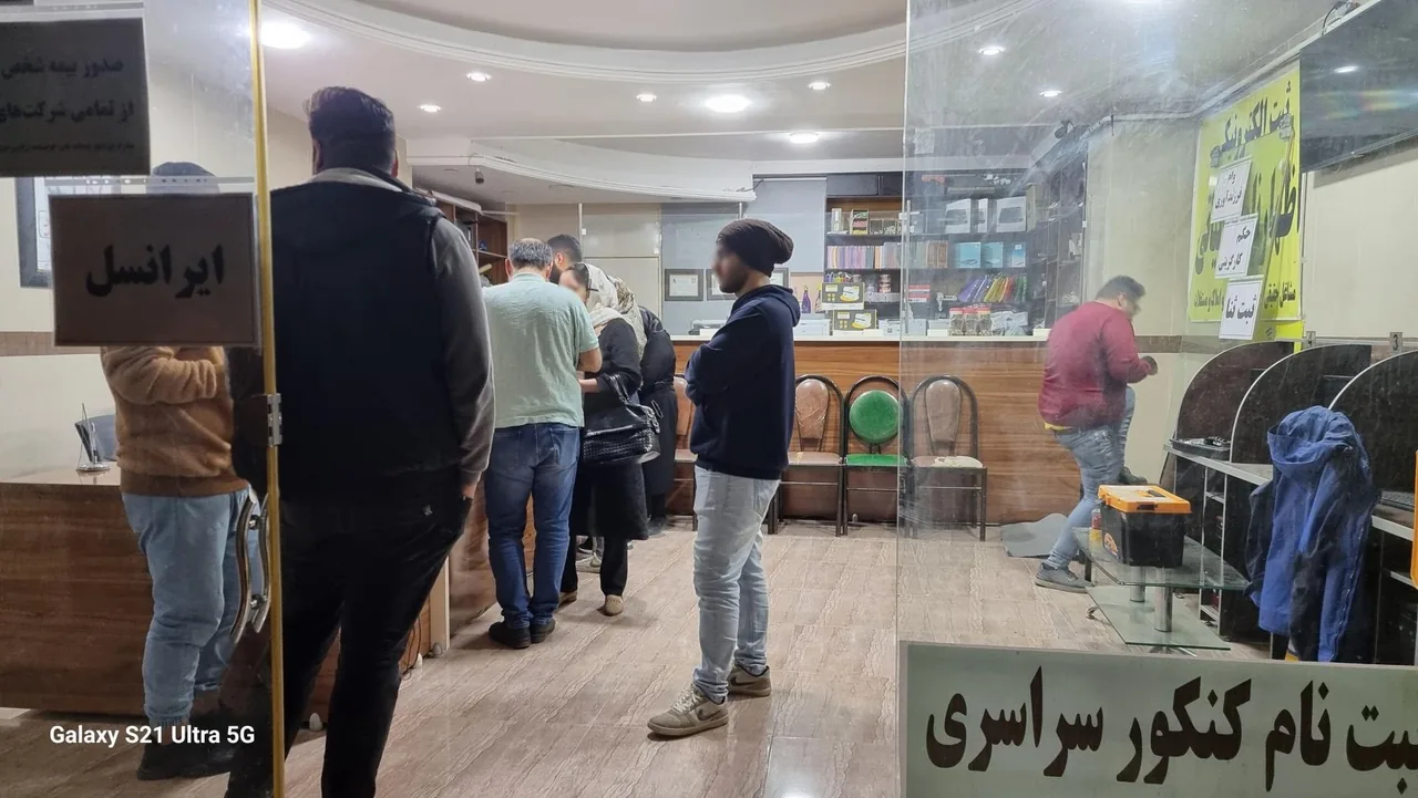کافی نت دزیانی - تصویر 3
