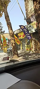 کافی نت الوندی