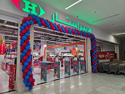 هایپر استار پارک سنتر