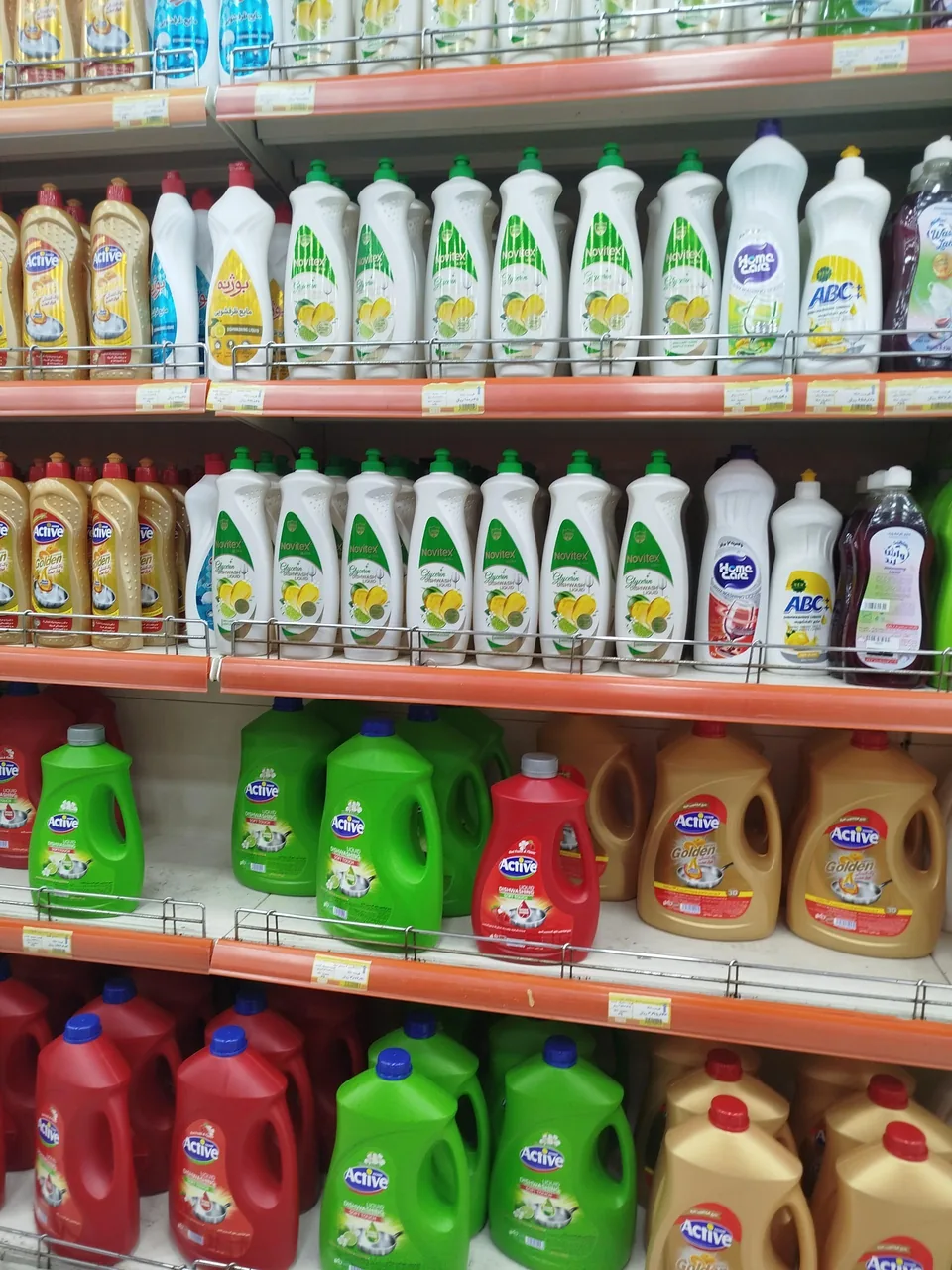 فروشگاه زنجیره ای اتکا - تصویر 3