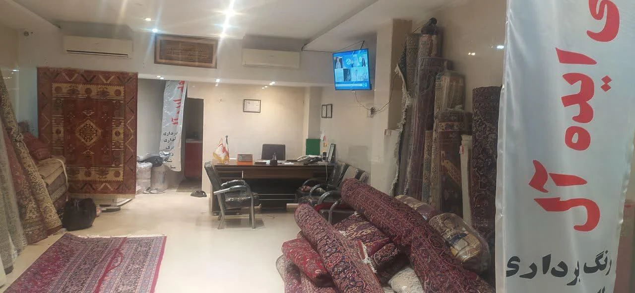 قالیشویی ایده آل 2 - تصویر 4