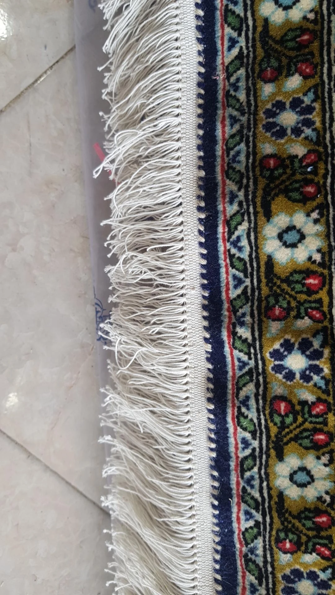 قالیشویی سراج