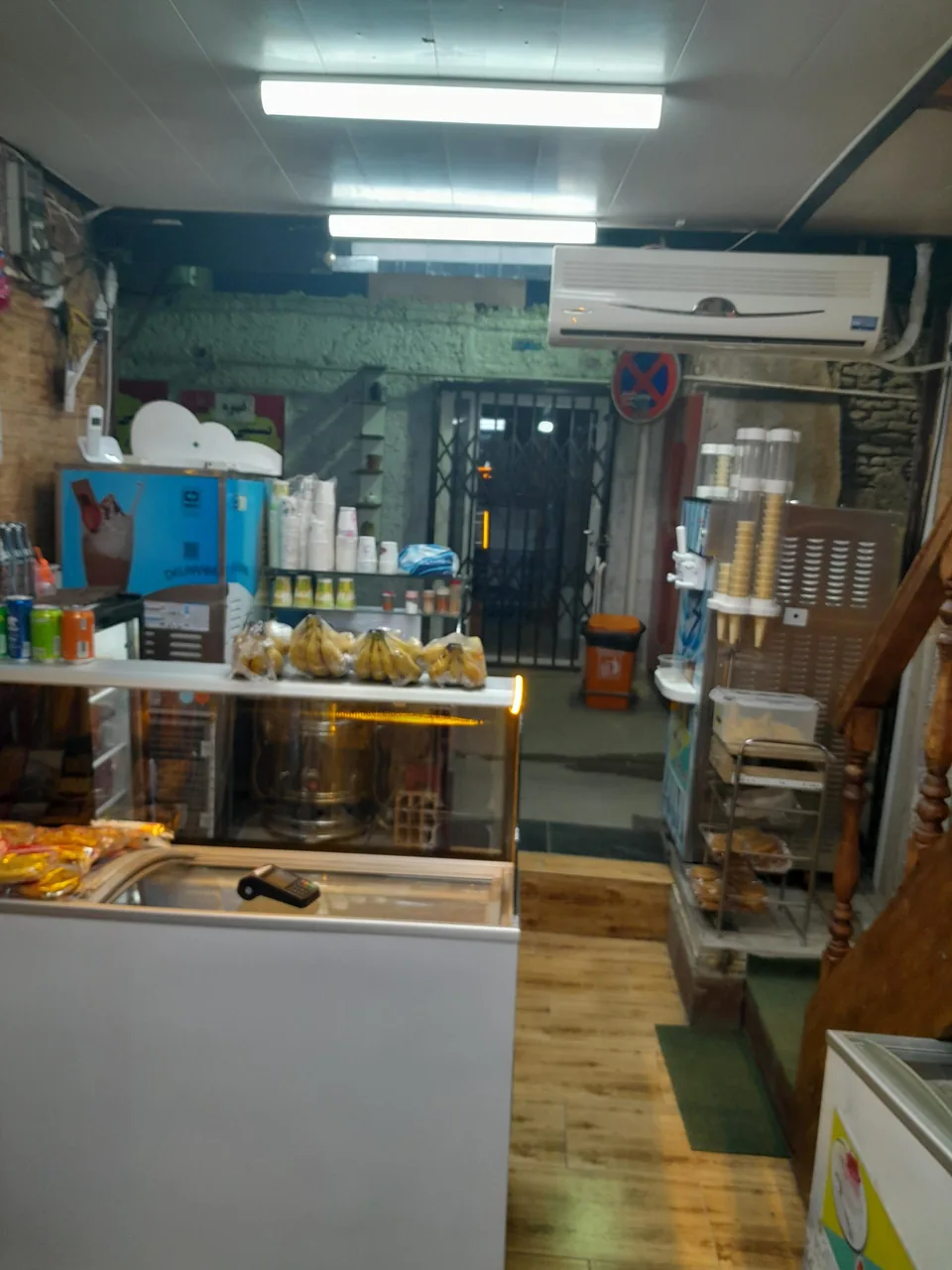 آقای بستنی - تصویر 5