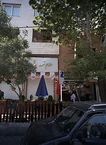 فتوکپی رنگی بیژن
