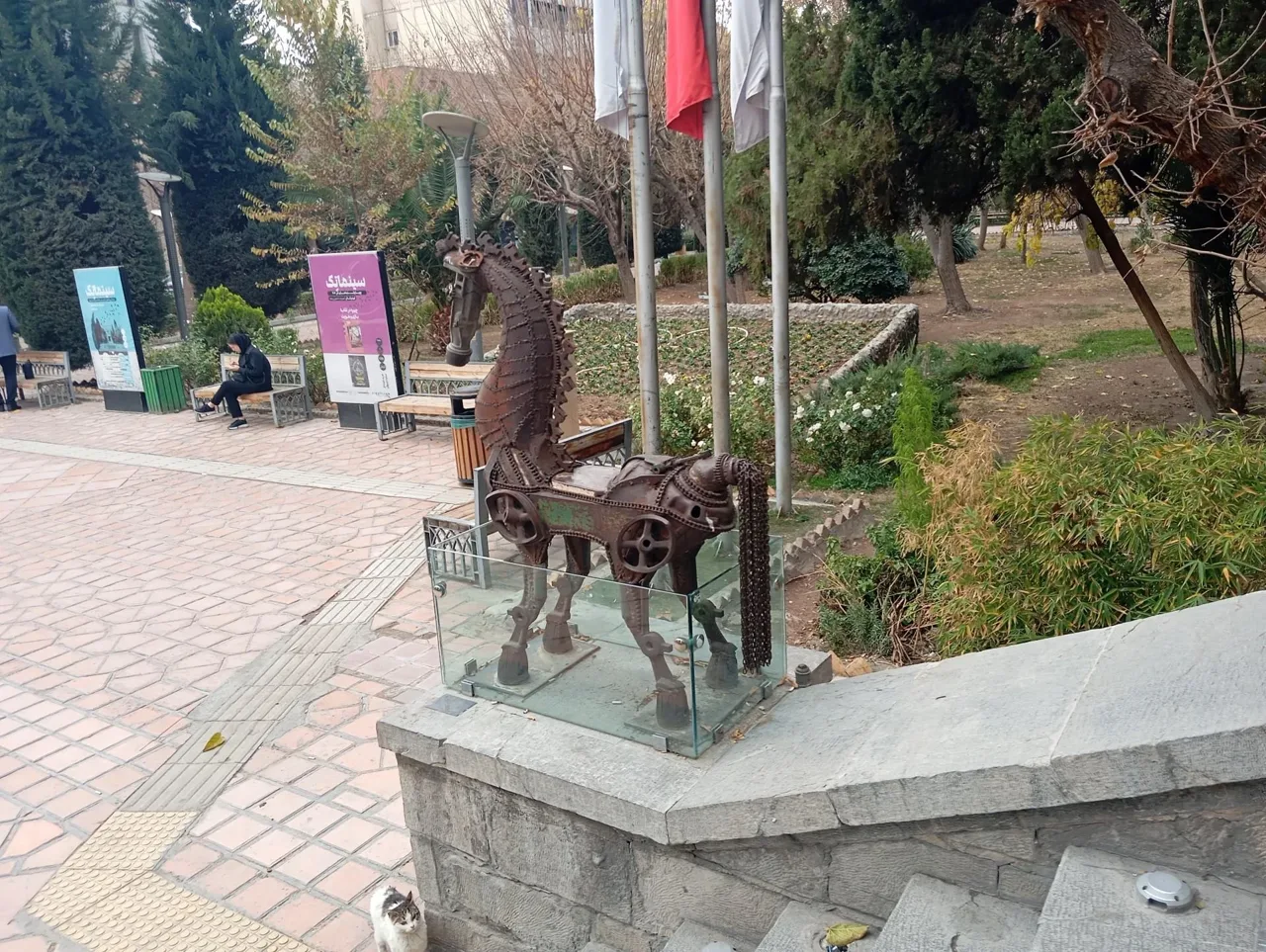 خانه هنرمندان ایران - تصویر 3