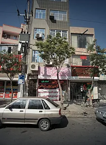 دفتر فنی و گرافیک پیام