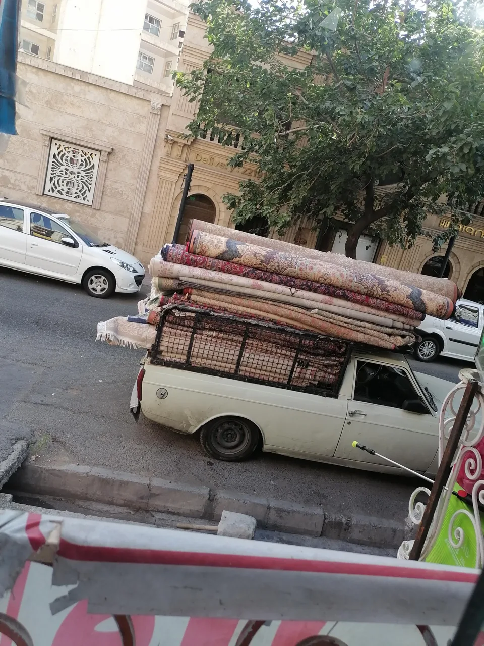 دفتر قالیشویی دولت - تصویر 3