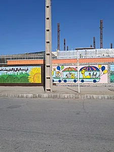 دبستان دخترانه دانشمندان کوچک