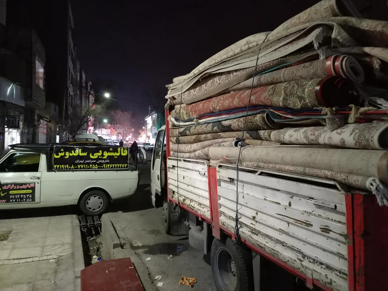 قالیشویی ساقدوش تهرانپارس - تصویر 4