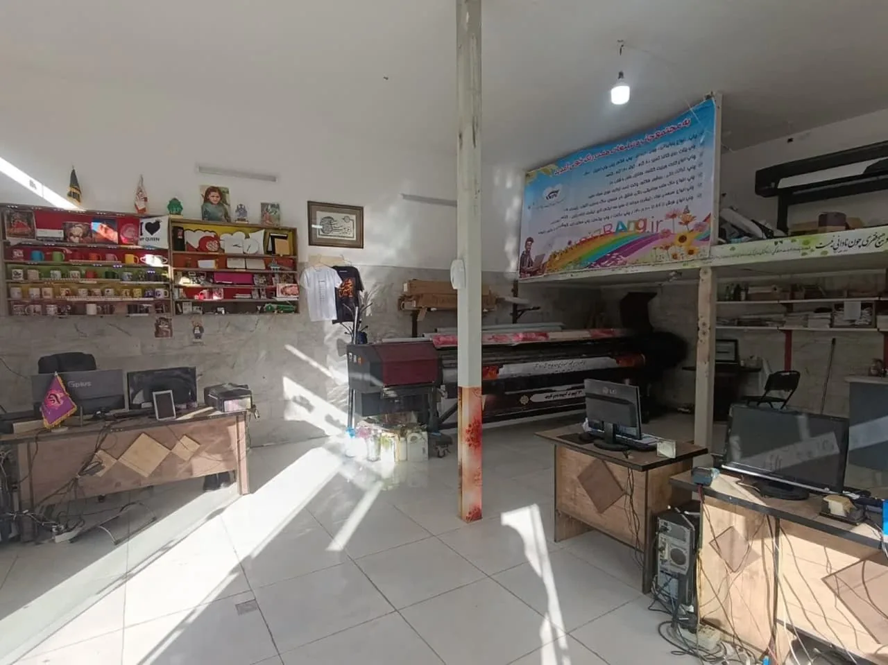 چاپخانه و تبلیغات هفت رنگ - تصویر 2