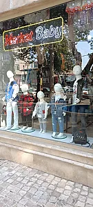 مارکت بیبی