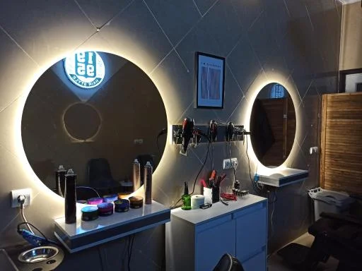 آرایشگاه 1995 (نوزده نود و پنج)