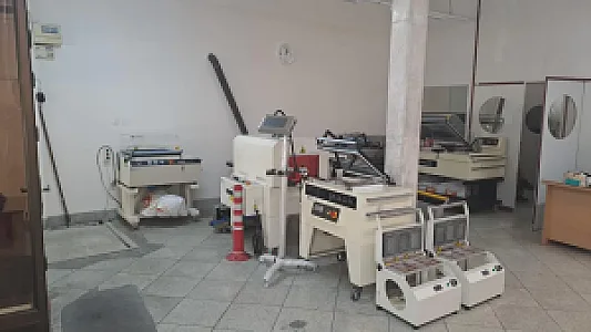 شرکت بسته بندی وثوقی