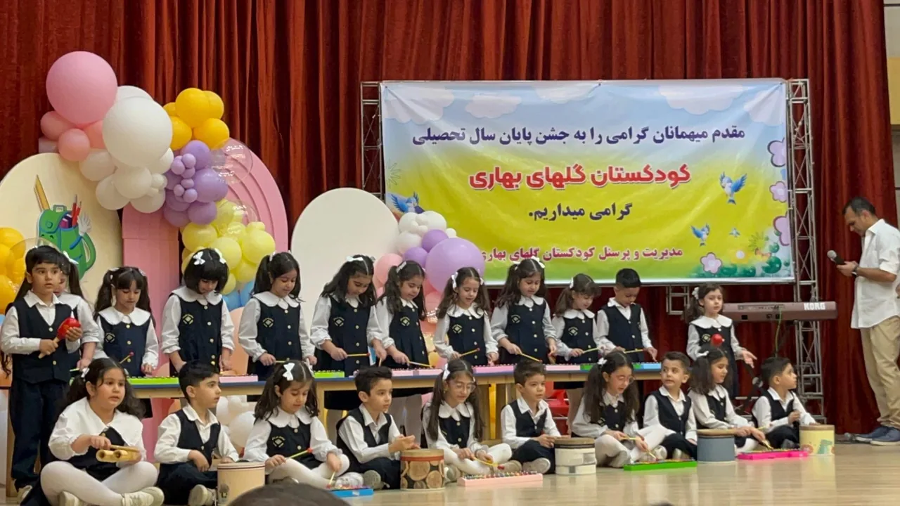 مهدکودک گلهای بهاری - تصویر 4