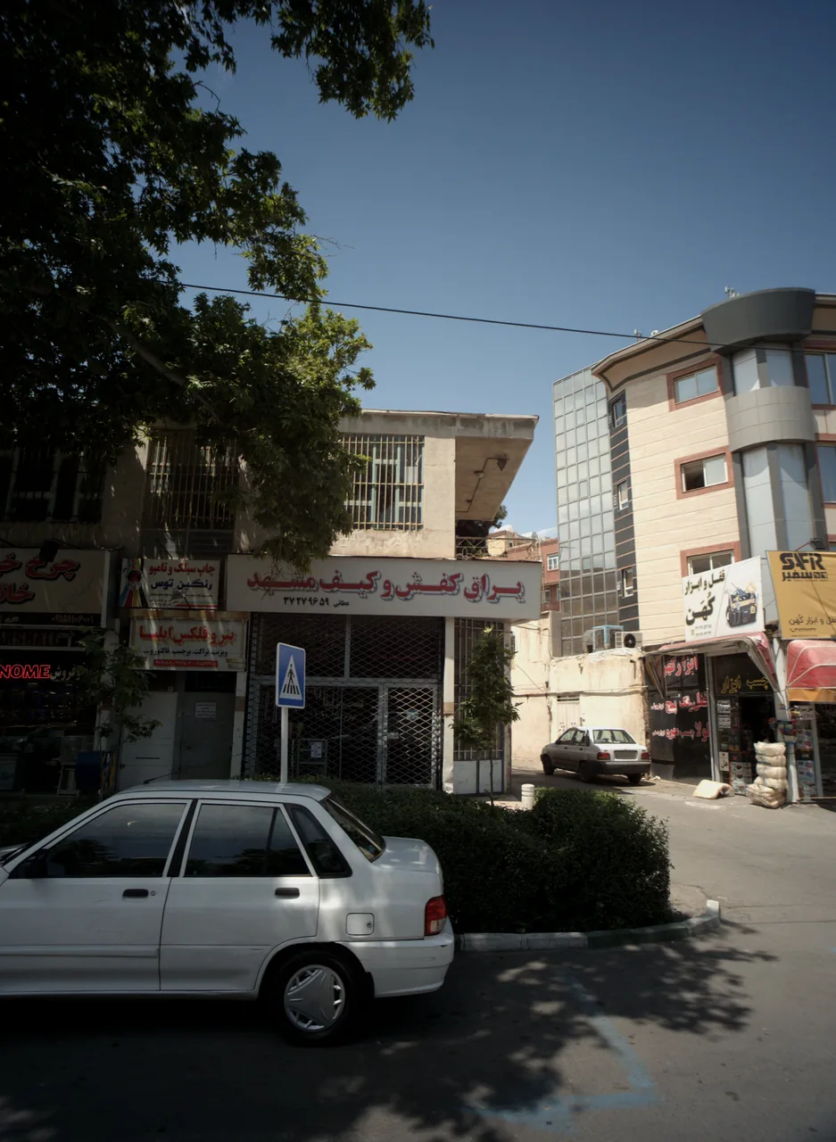 بنر و فلکس ایلیا