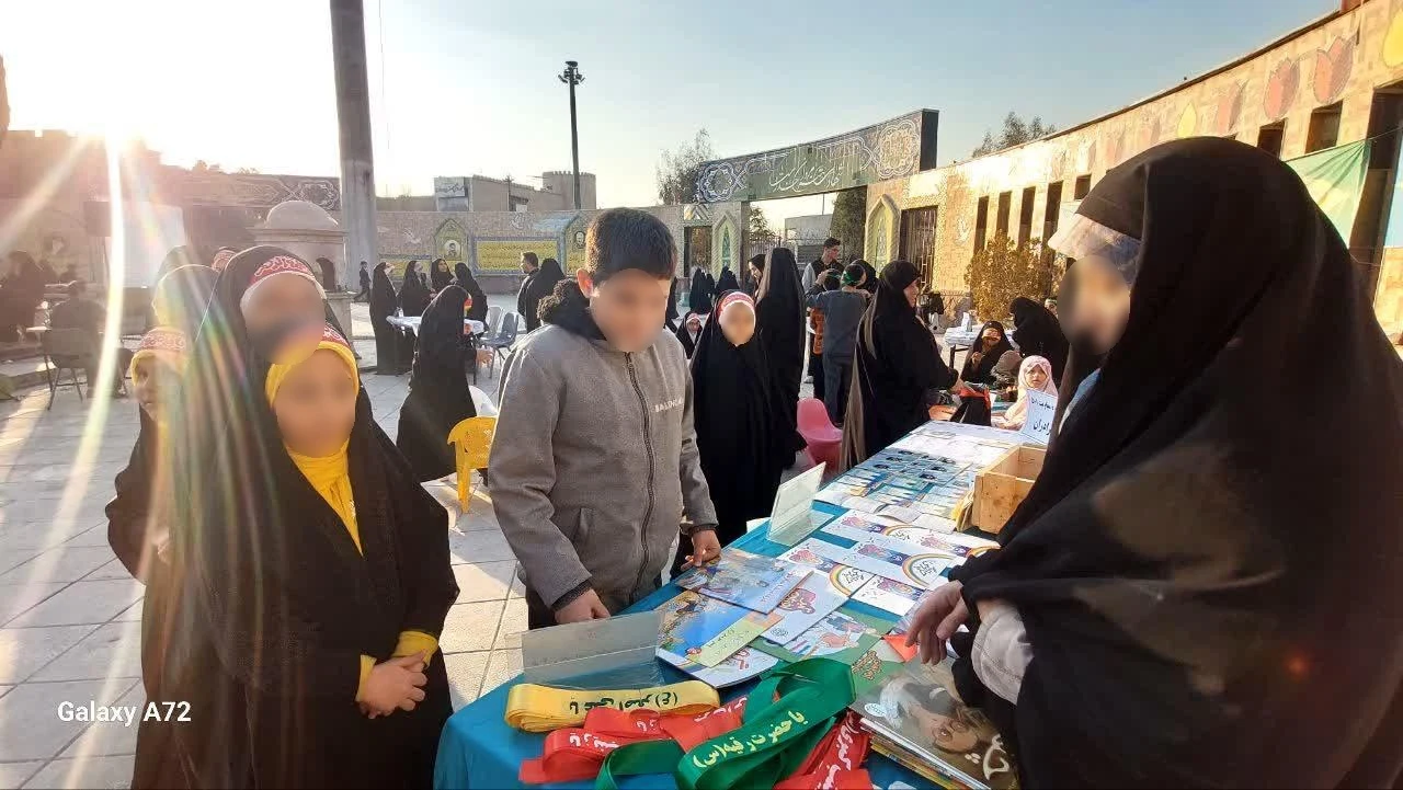 فرهنگسرا ولاء - تصویر 2