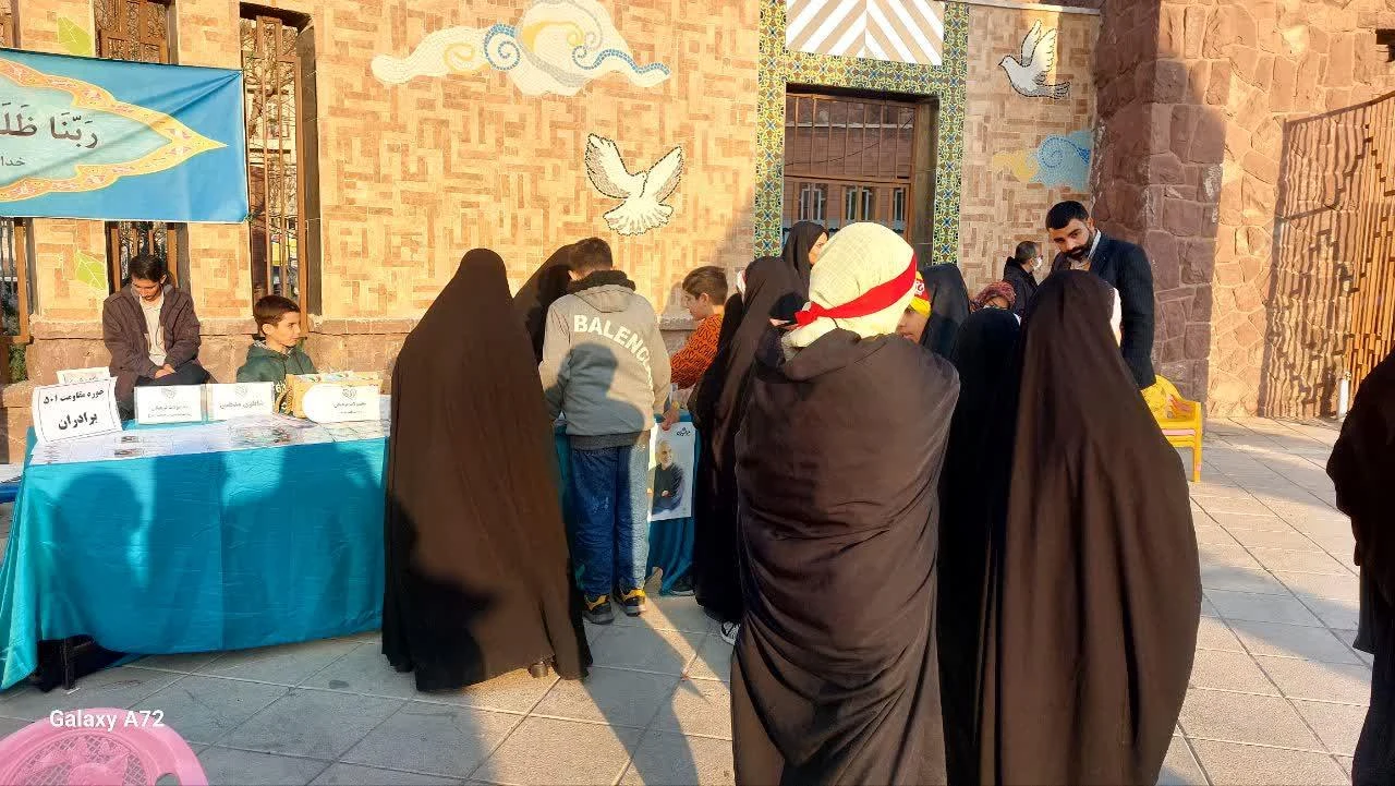 فرهنگسرا ولاء - تصویر 3