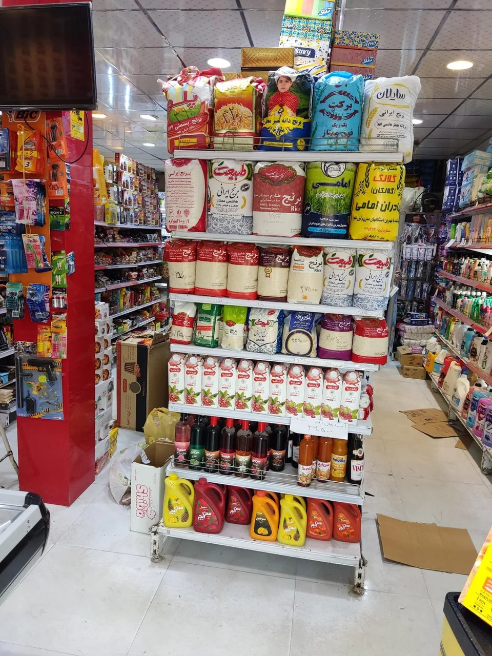 فروشگاه زنجیره ای داتیس - تصویر 2