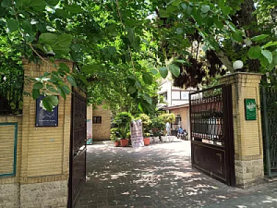 انجمن شاعران ایران