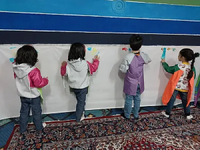 مؤسسه تمام هوشمند قرآن و عترت حسنین علیهم‌ السلام