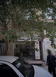 دفتر فنی رسام