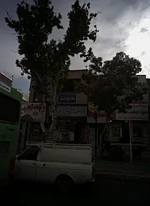 چاپخانه آراد