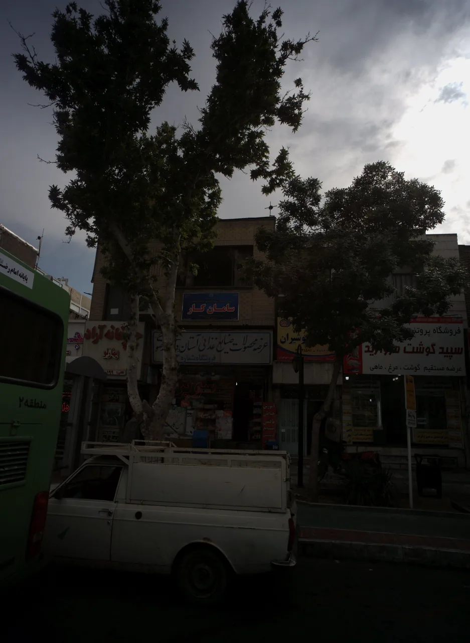 چاپخانه آراد