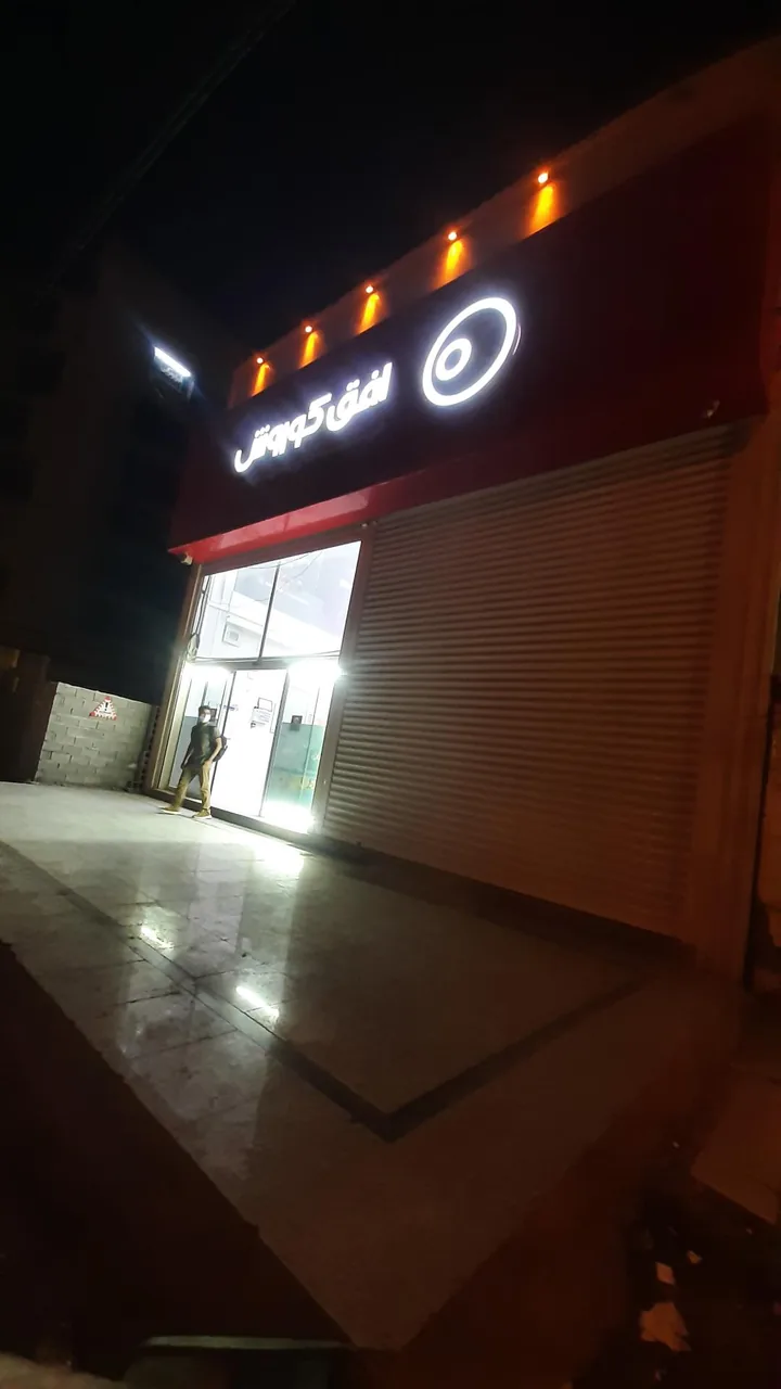 افق کوروش (خیابان 15 پاداد) - تصویر 2